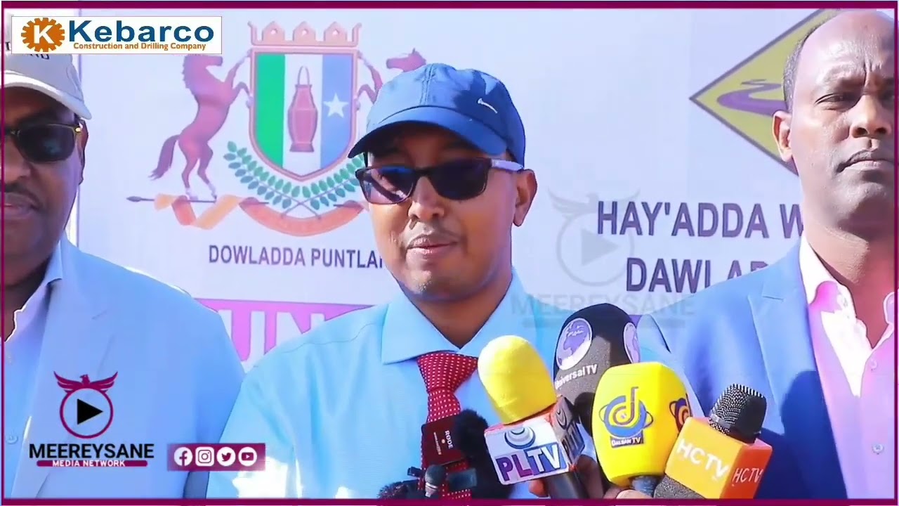 M/wayne Dani ayaa Maanta xariga ka jaray Wadada Laacdheere