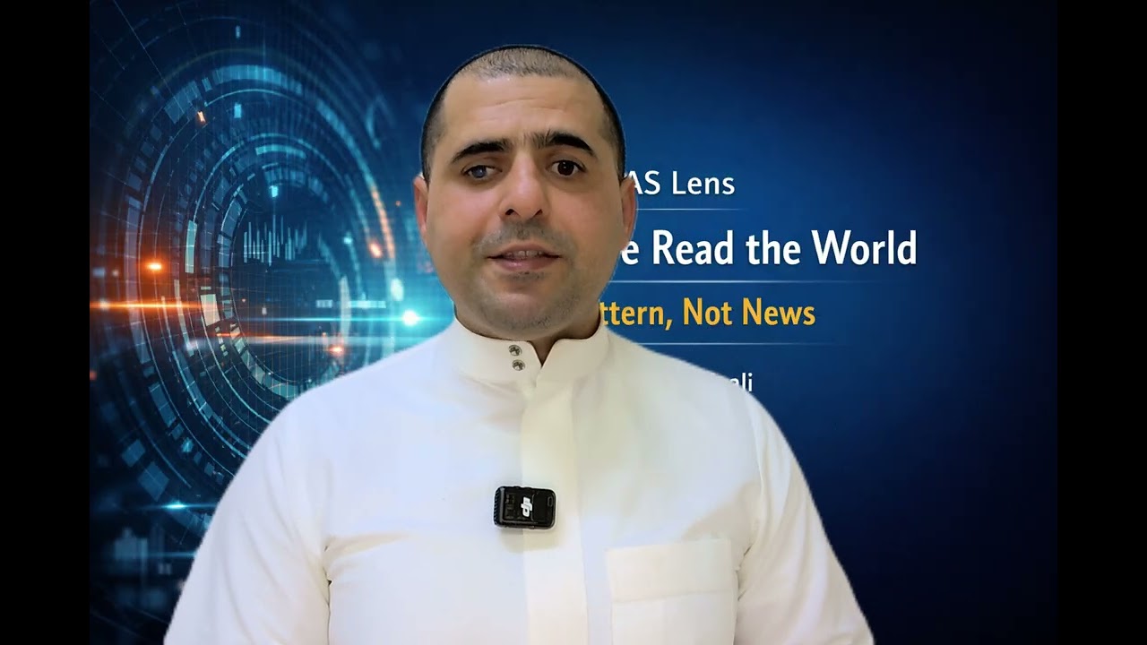 السلسلة المنهجية: كيف نقرأ العالم؟ | الإغلاق الجوهري 3: الدَّين ليس رقمًا بل سلوك | حلقة 12