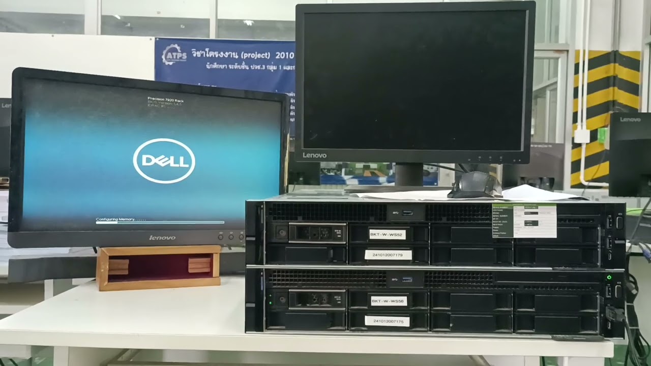 Test Dell Precision R7920 Rack