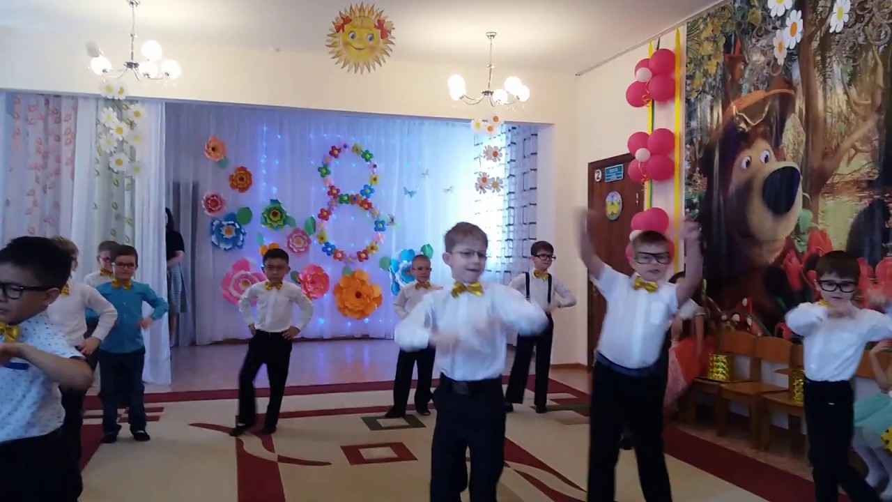 танец 