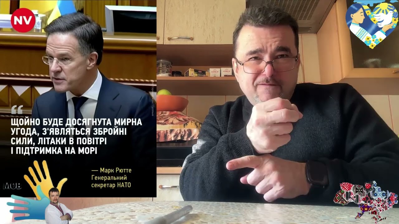 ГЕНСЕК НАТО приїхав у ВР 🇺🇦 ,а депутати НЕ вийшли на праці (прогулянки)🥵😡