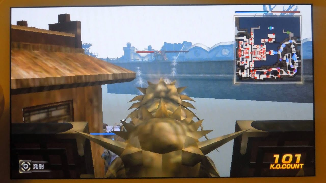 Shin Sangoku Musou 7 Moushouden Sima Yi Baidi Castle