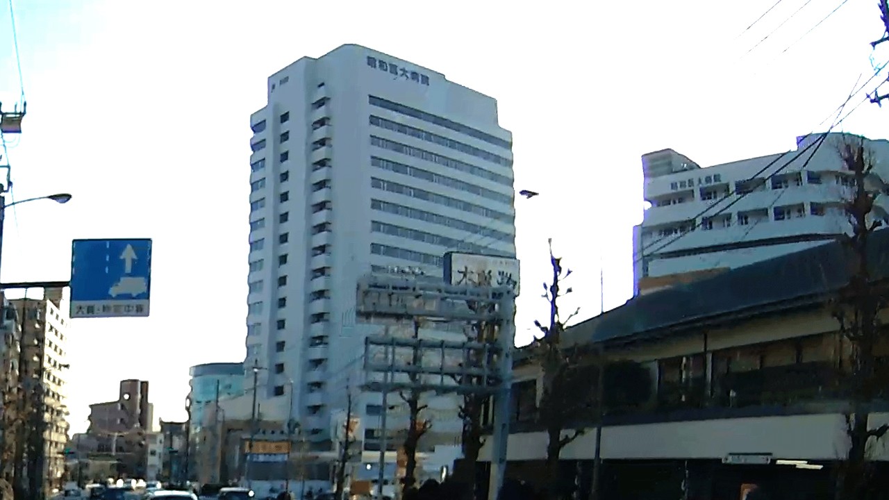 ちょっとそこまで--2　　　　　　　　　　　　　　　　　　　　　　　　　　　　　　　　　病院に行きます