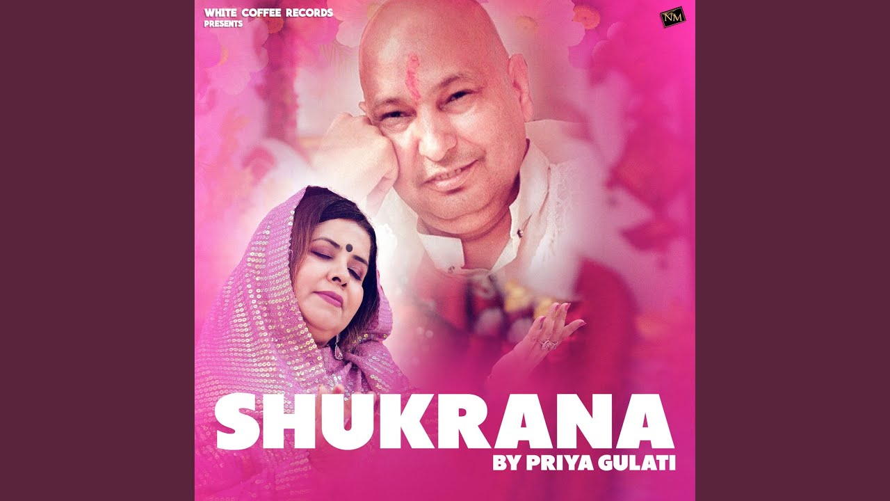 Shukrana