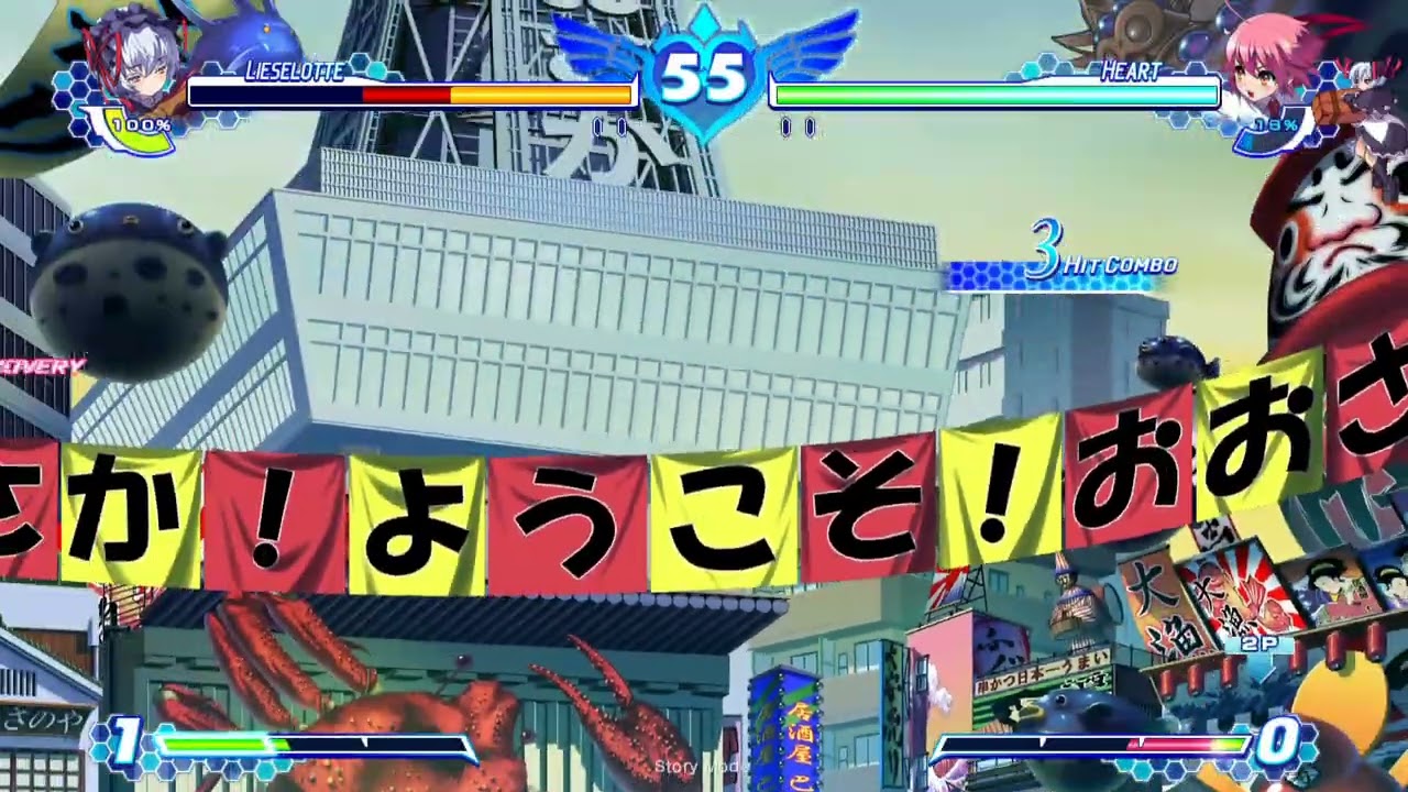 2025-05-17 中野TRF アルカナハート３ LOVEMAX SIXSTARS!!!!!!XTEND  野試合 ①