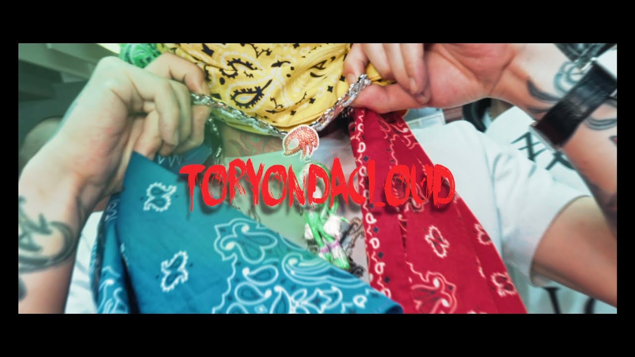 Toryondacloud - GOAT444999 (Official Music Video)