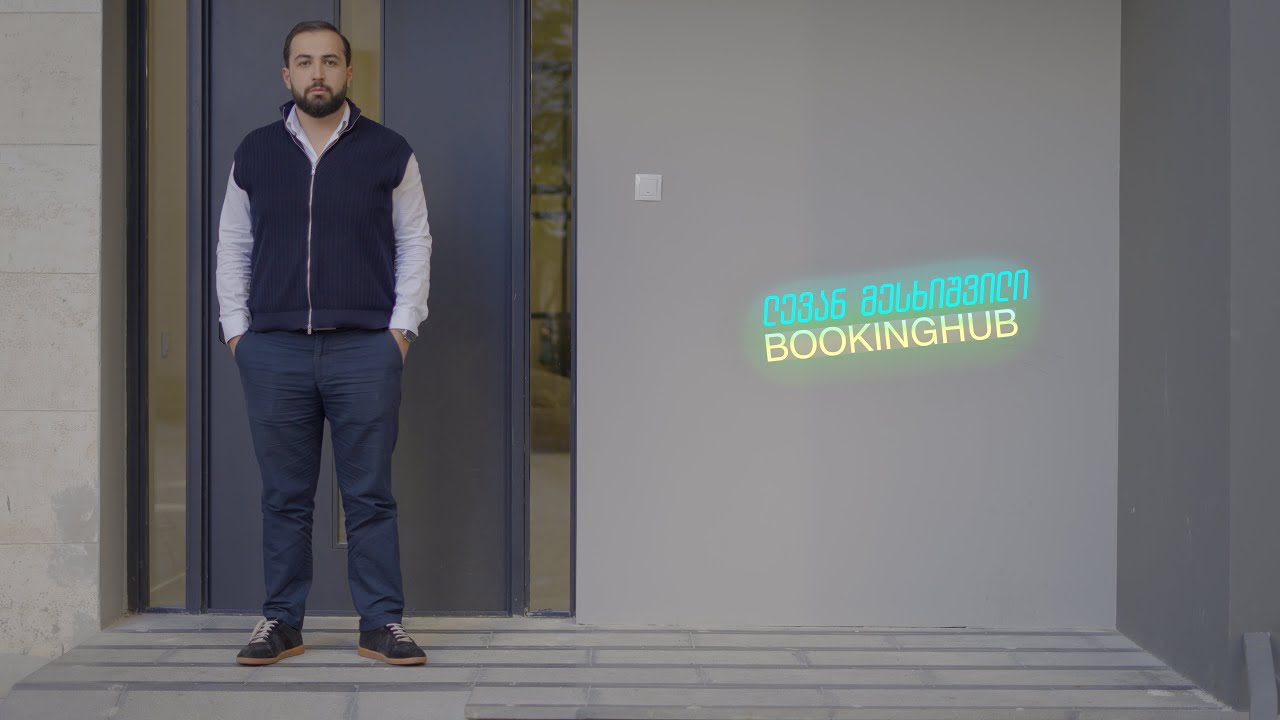 BOOKINGHUB