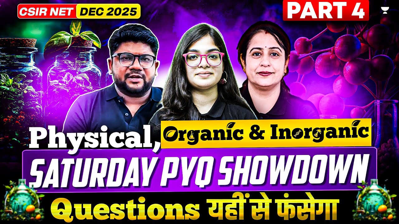 CSIR NET Chemistry Dec 2025 | CSIR NET Chemistry PYQs Practice | CSIR NET Chemistry Imp Questions