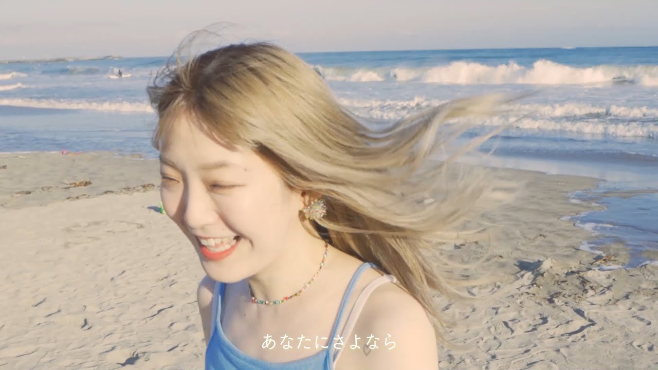 坂口喜咲 - 光合成【Official Music Video】