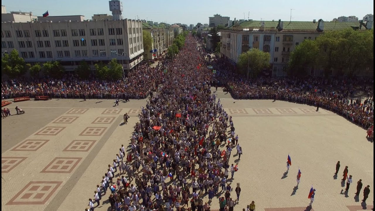 День Победы в Белгороде