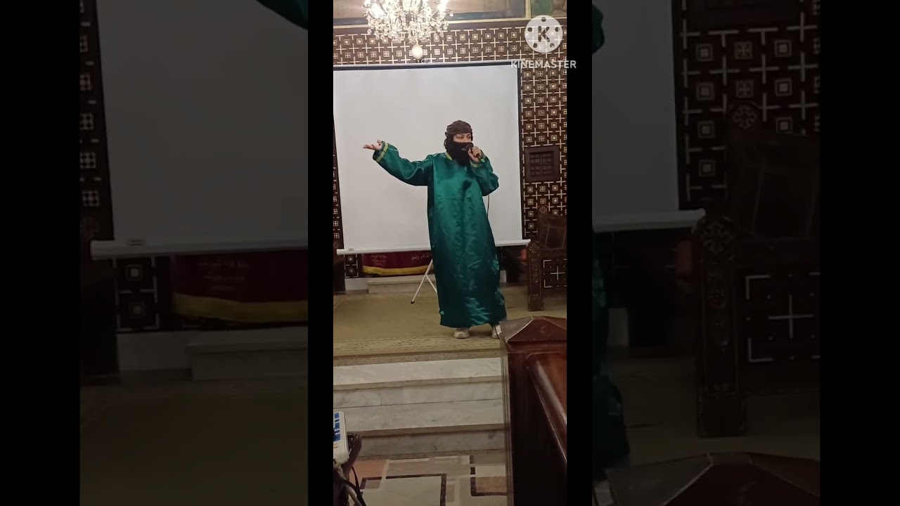 يونان والحوت 