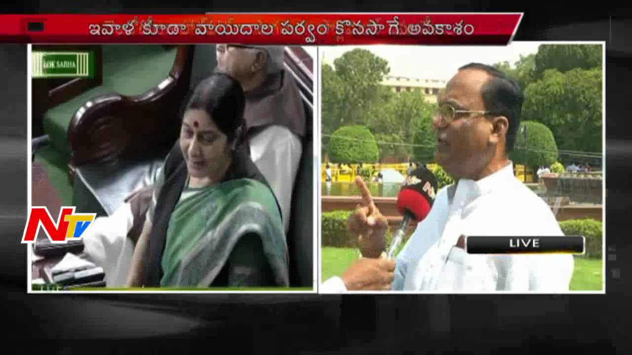 Parliament Sessions | Gutha Sukender Reddy Face To Face Interview | NTV