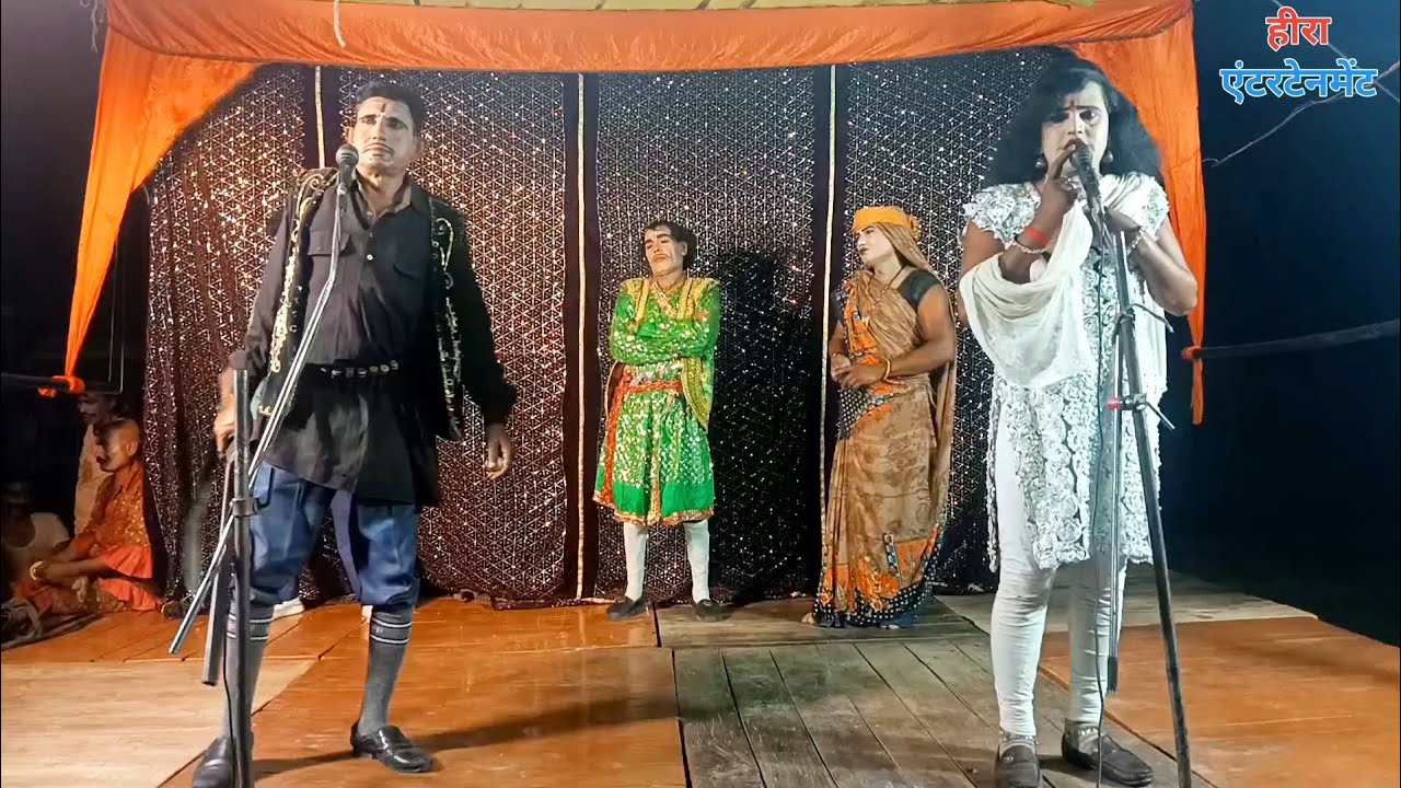 तिलक संगीत कंपनी नौटंकी,[भाग-9],#हीरा जवाहर आखरी सांस उर्फ डाकू शेरा सिंह