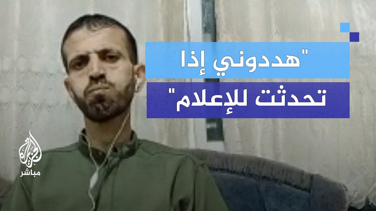 الإفراج عن الأسير نايف الحلايقة بعد 19 عامًا في سجون الاحتلال.. 