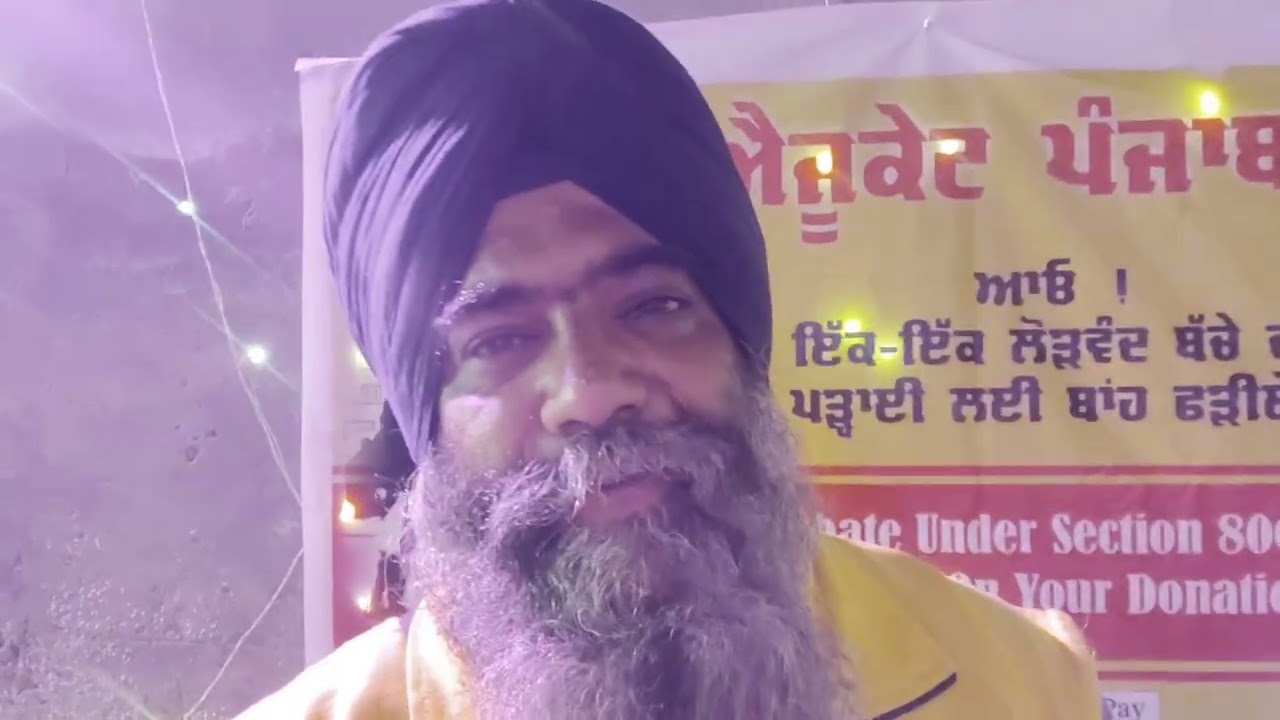  ਸਰਬ ਸਾਂਝਾ ਕਲੱਬ ਵੱਲੋਂ ਗੁਰਮਤ ਸਮਾਗਮ ਕਰਾਇਆ ਗਿਆ ਅਤੇ ਦੀਵਾਨ ਸਜਾਏ ਗਏ ਗੁਰੂ ਕਾ ਲੰਗਰ ਵਰਤਾਇਆ ਗਿਆ