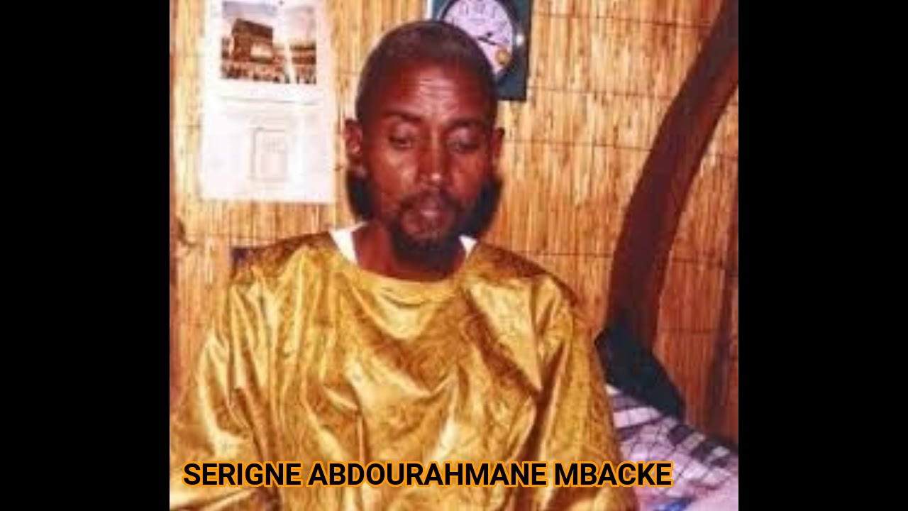 Majmahou Nourayni part 6 par SERIGNE ABDOURAHMANE MBACKE