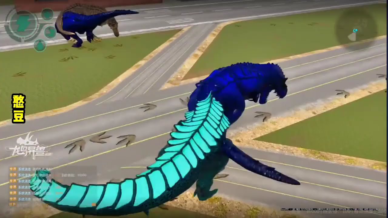 （12）26年1月17日重生之我是一只霸王龙！