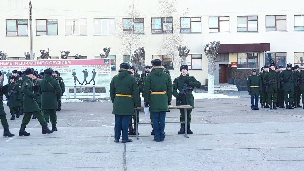 Присяга г. Волжский 08.02.2020