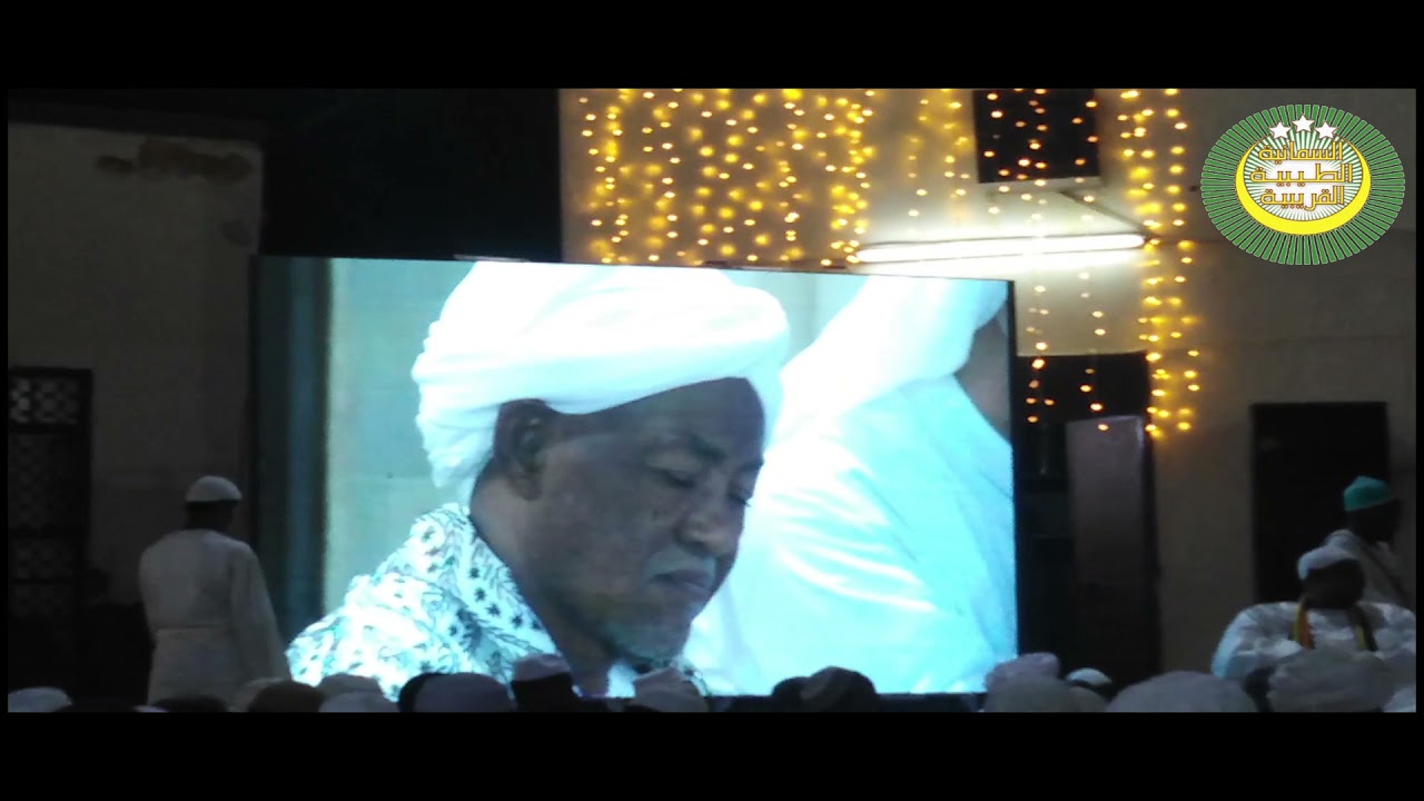 الشيخ محمد سرور يرثي الشيخ احمد الطيب الشيخ الفاتح قريب الله يشدو بها المادح مكرم- صدع اصاب