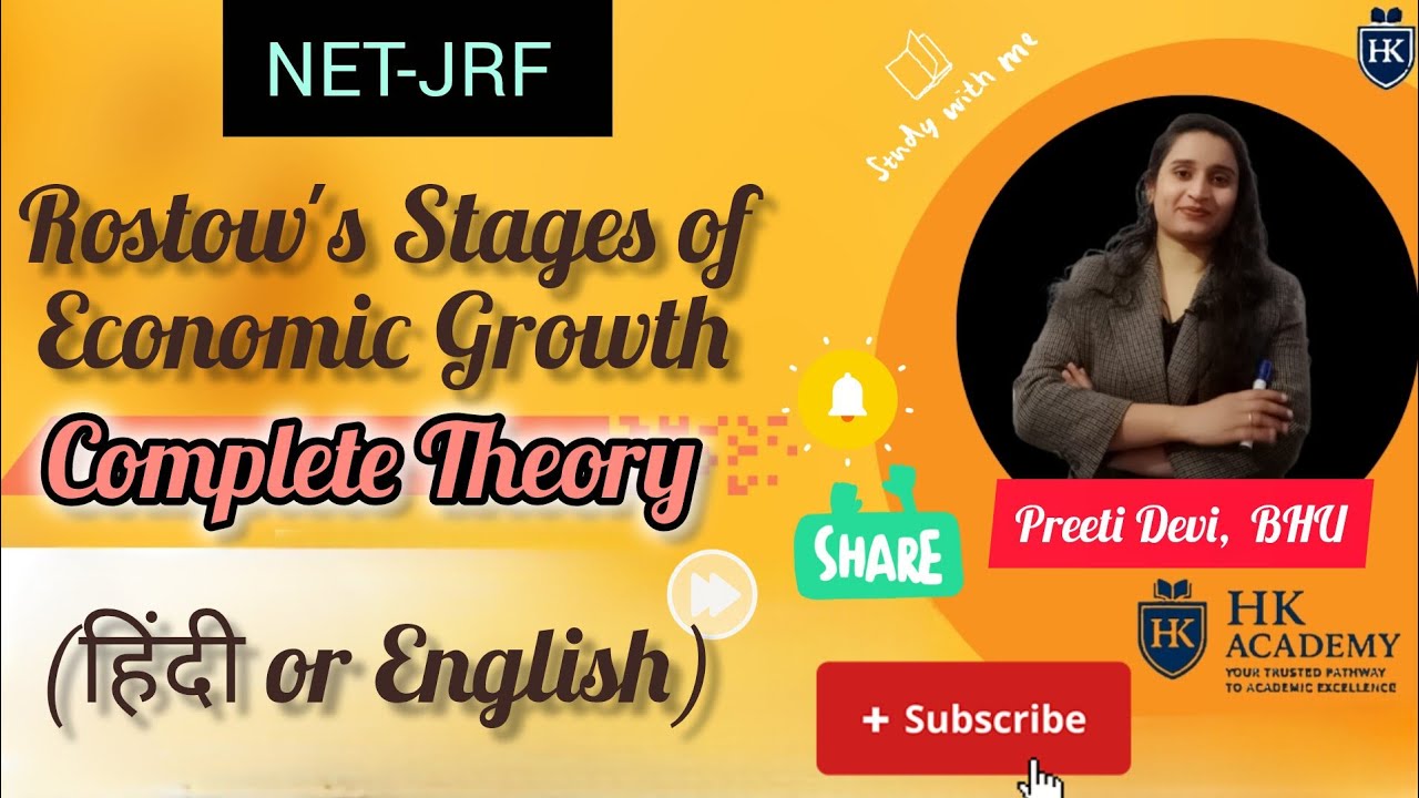 Rostow's Stages of Economic Growth 