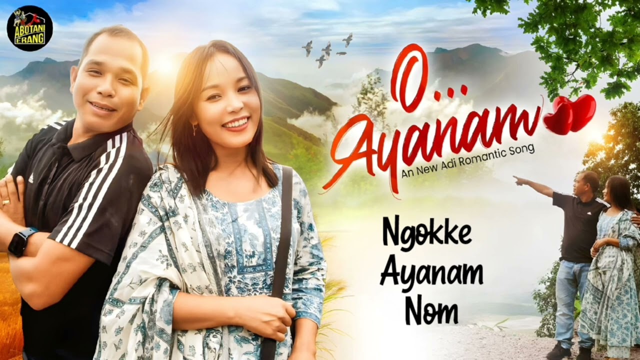 O Ayanam || Adi Modern || Official Audio Song || Anisha Perme || Birku Dai