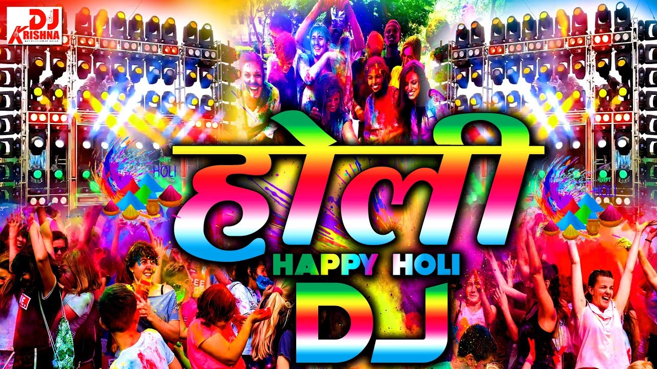 HAPPY Holi | (होली 2026 Competition) | Holi Songs | होली गाना | Hard Bass🔥🎶Nonstop Holi DJ Mix 2026