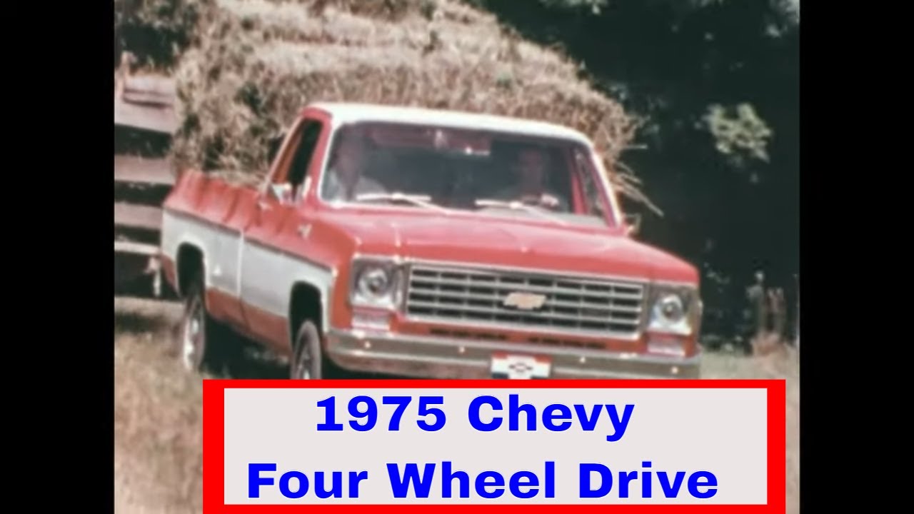 1975 ПОСТОЯННЫЙ ПОЛНЫЙ ПРИВОД, ПРОМО-ФИЛЬМ О CHEVROLET SUBURBAN И ПИКАПАХАХ, 19974a