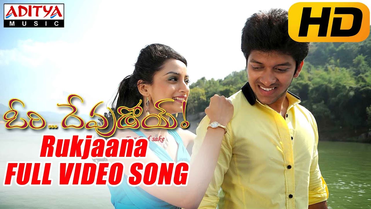 Rukjaana Rukjaana Full Video Song - Ori Devudoy Video Songs Rajeev Saluri, Madhirakshi