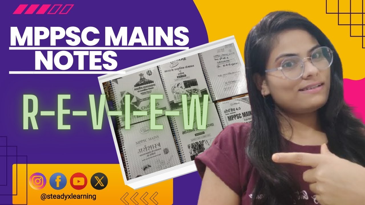 MPPSC Mains Notes Review | Best notes for Mppsc mains Preparation📚 #mppscmains #mppscnotes#strategy🔥