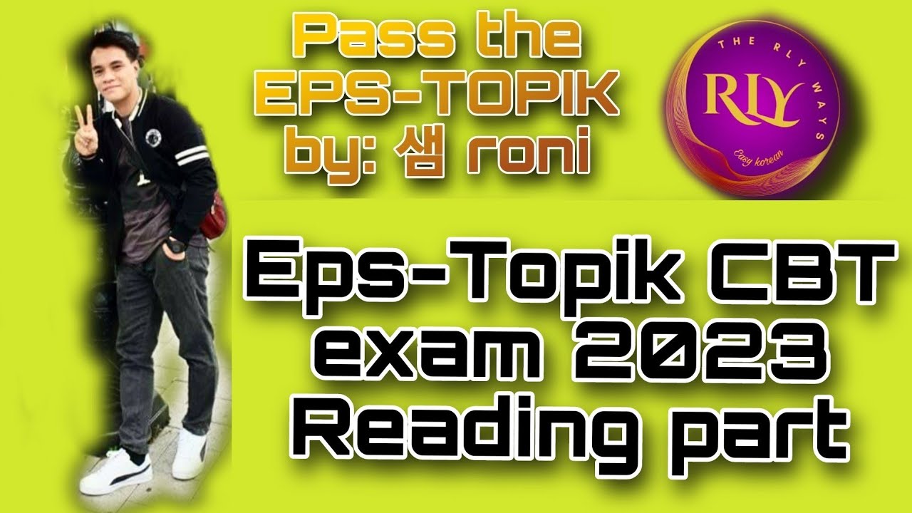 Eps topik Cbt exam-Reading part