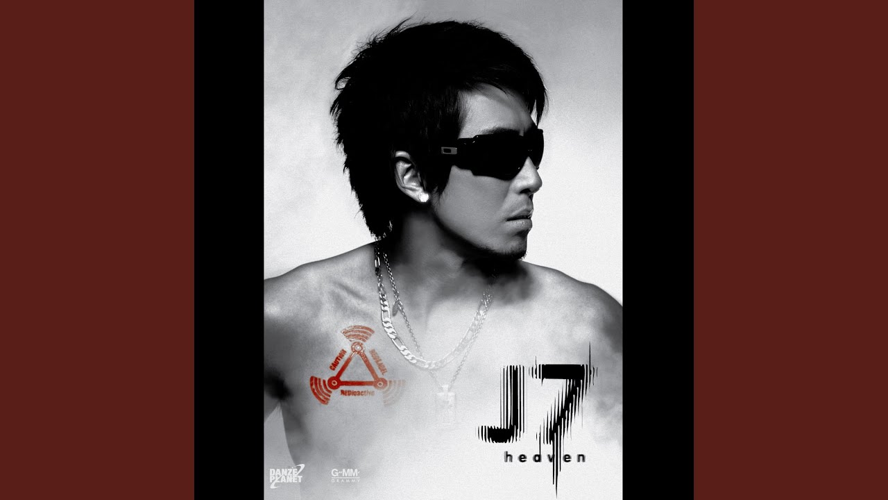 สวรรค์ชั้น 7