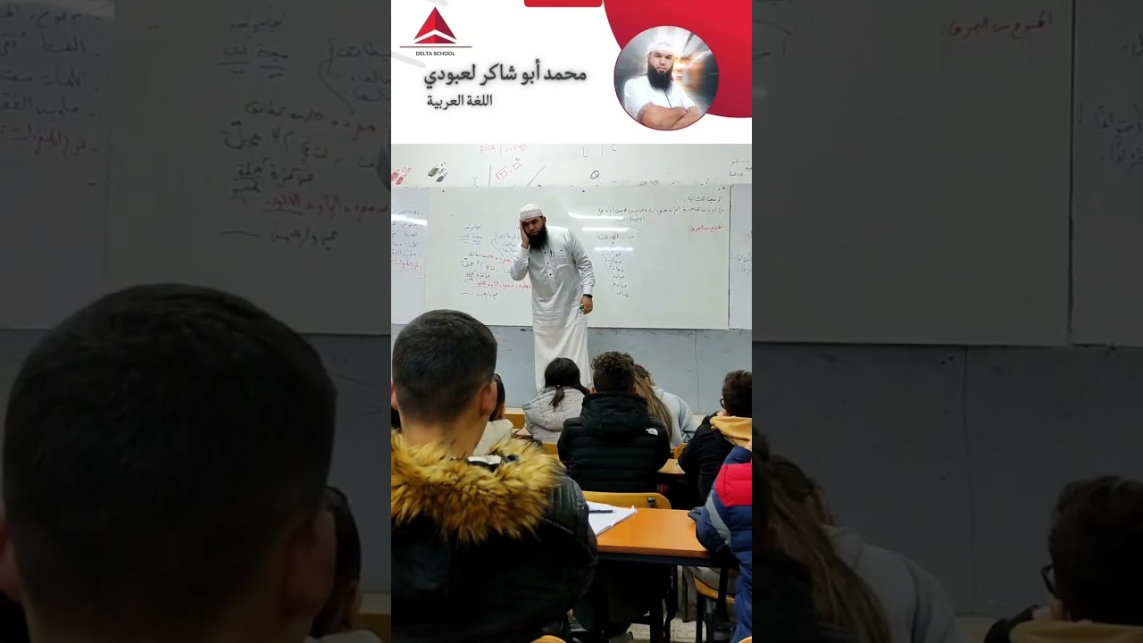 جرعة تحفيز