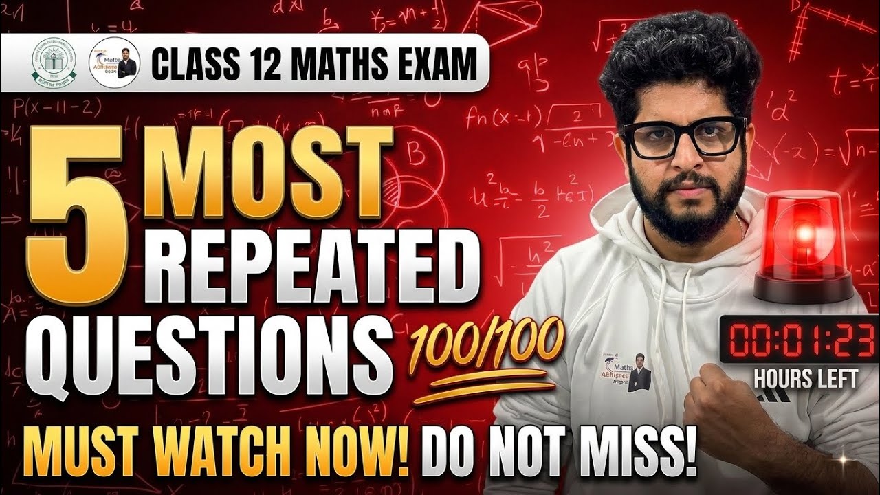 Integration,Differential equation,Applications of derivatives | Most important questions🚨