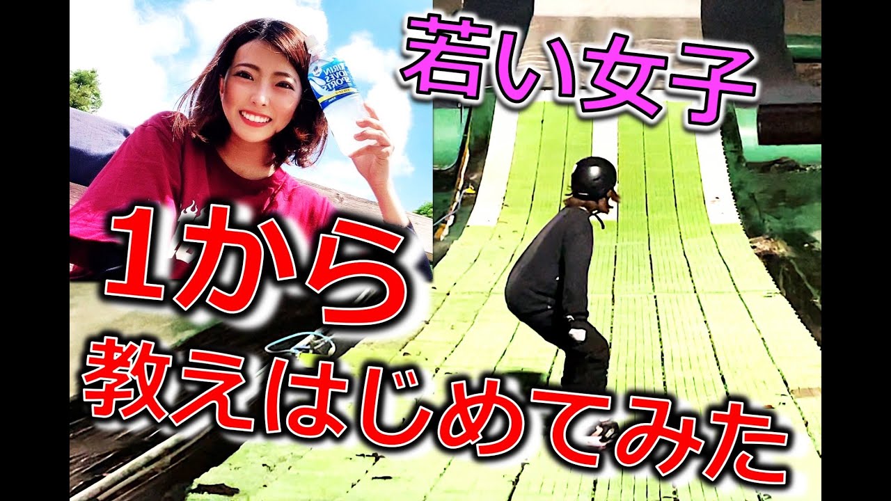 普通の人はオフトレでどのくらい上手くなるのか？
