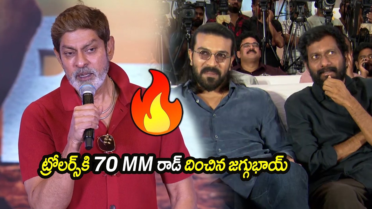 Jagapathi Babu Speech About Peddi Collections | Buchi babu Sana | Ram Charan | Janhavi kapoor | JMT