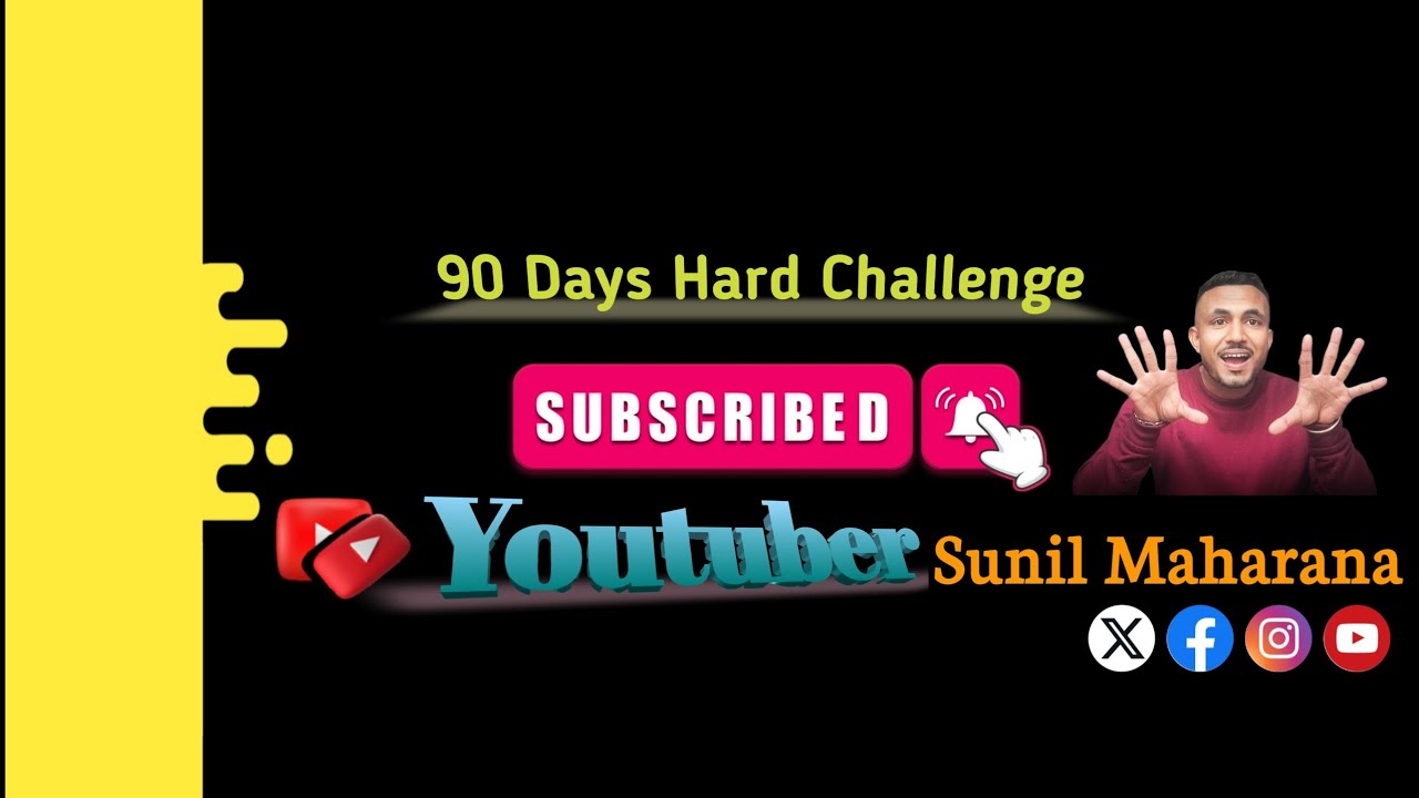 Vlog 1.  (90 Days Hard challenge) Hello guys Like comment and share my vlog,🥰