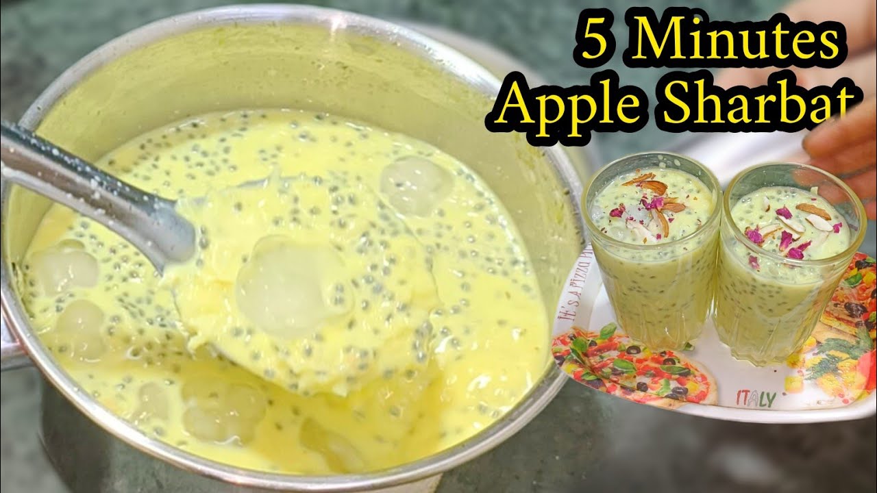 Iftar Special Apple Sharbat Recipe |5 Minutes Me Banaye Refreshing Full Of Energy Apple Sharbat