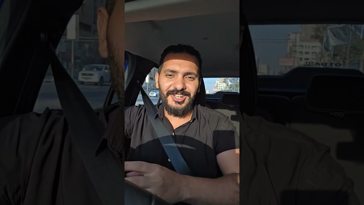 مشكلة في التقديم لمعادلة كلية الهندسة