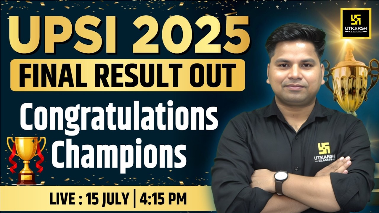 UP Police SI Final Result 2025 Released 🔥 | Selection, Cut Off & Next Process | Live | Amit Sir