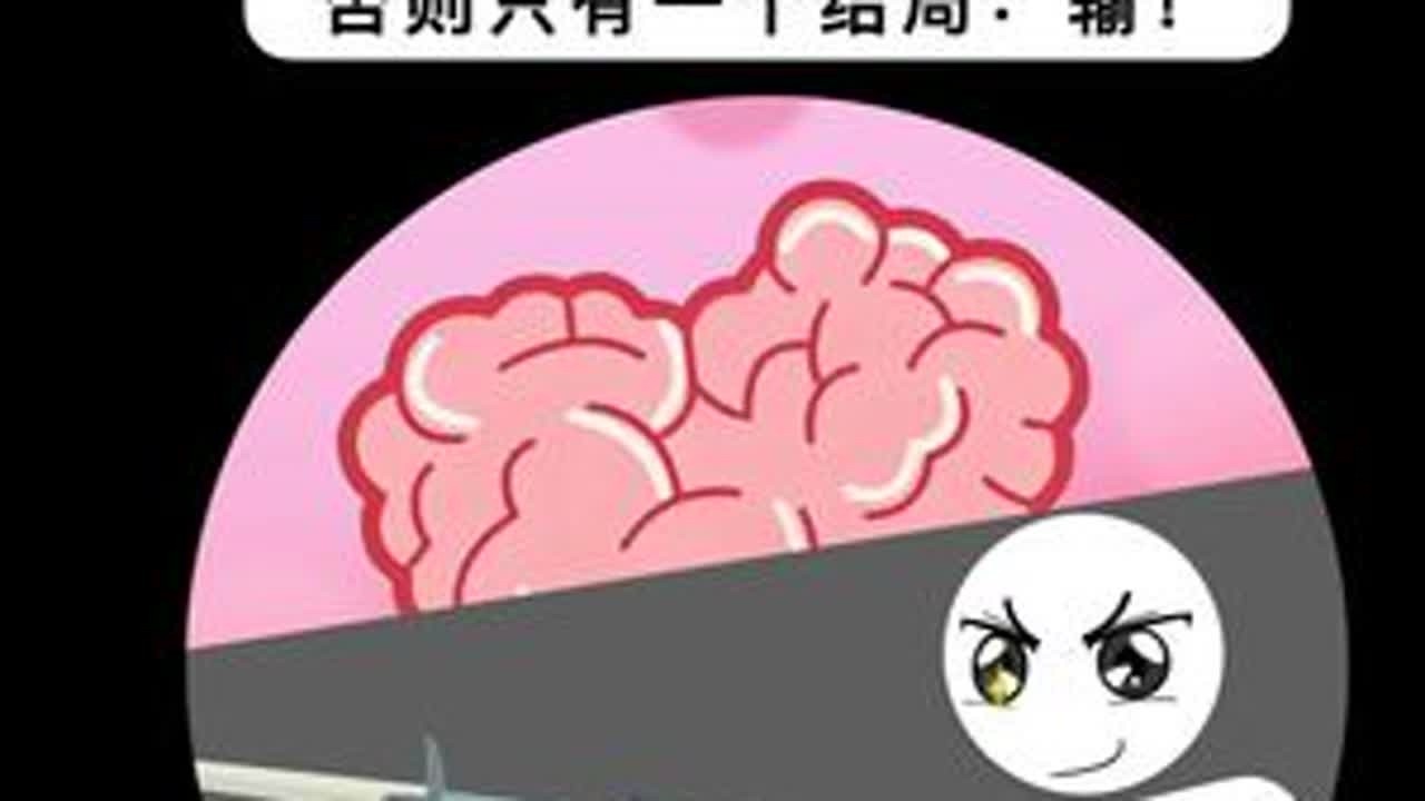 男生更要摆脱恋爱脑 #脱单  #聊天技巧  #聊天话题  #恋爱技巧  #怎么追女生