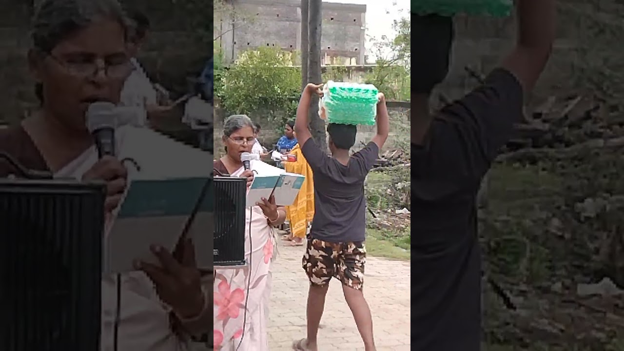 29 ஜனவரி, 2026