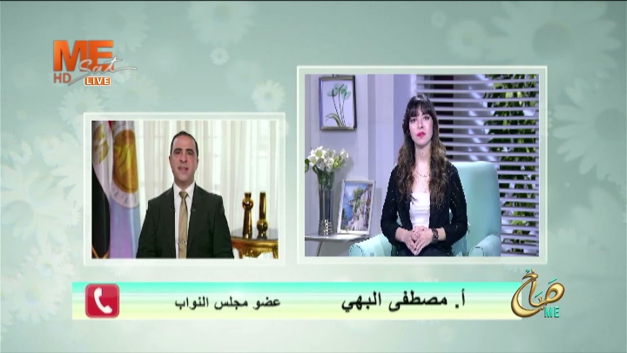 أ. مصطفي البهي: قرار حذف لعبة روبلوكس ليس النهاية وممكن ظهور ألعاب أخرى تقدر تتحكم في الطفل أحذروا!!