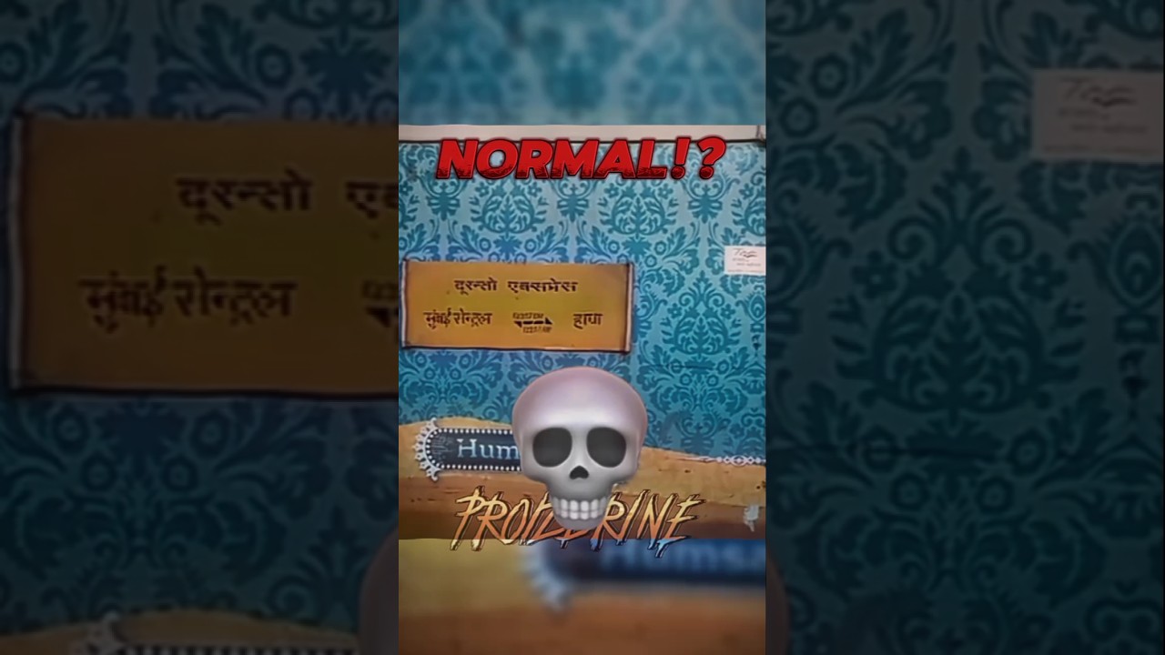 Normal *Train* ☠️💀 ll #Hapa #Duronto