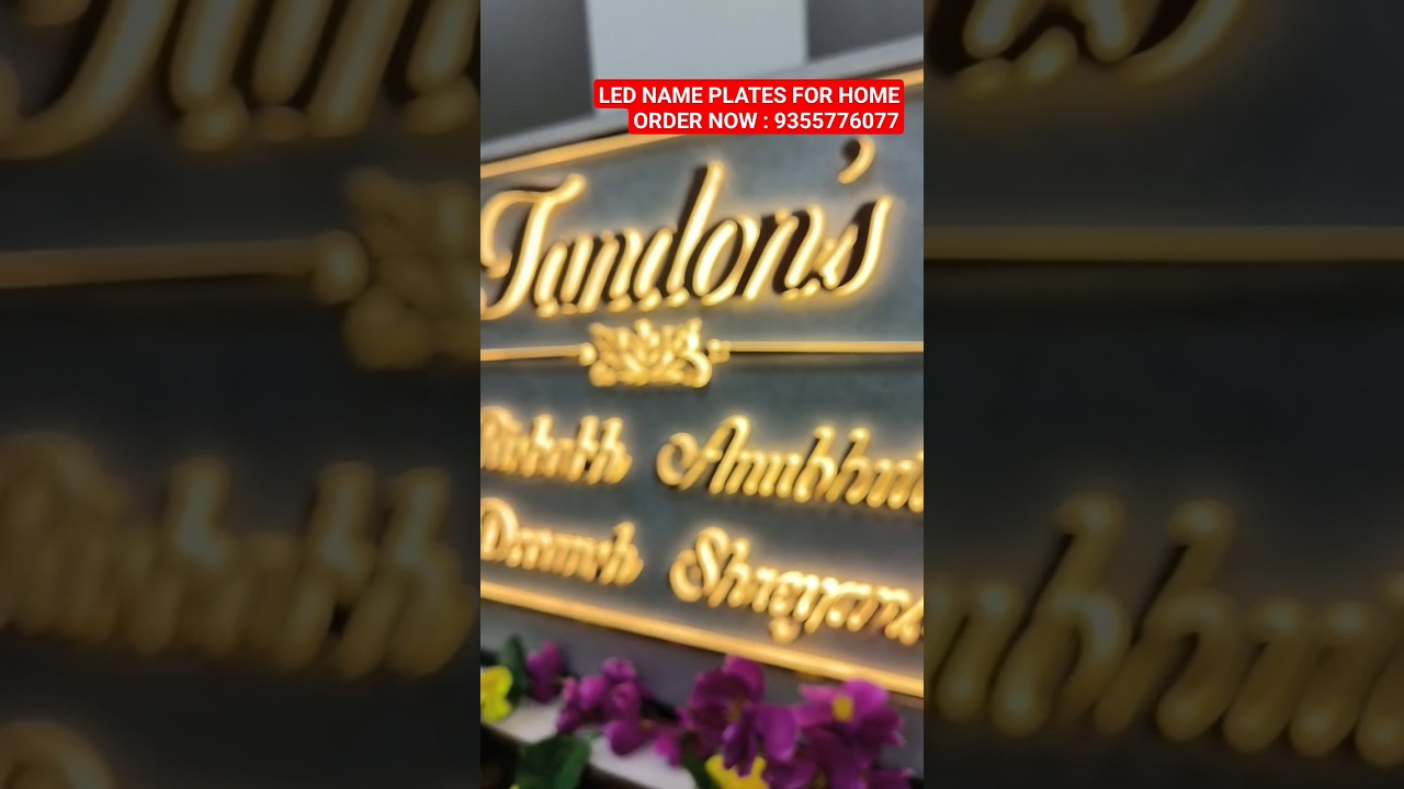 #nameplate #nameplates #lednameplate 3D LED Glow Name Plate for home Order Now: Urbanite Creation