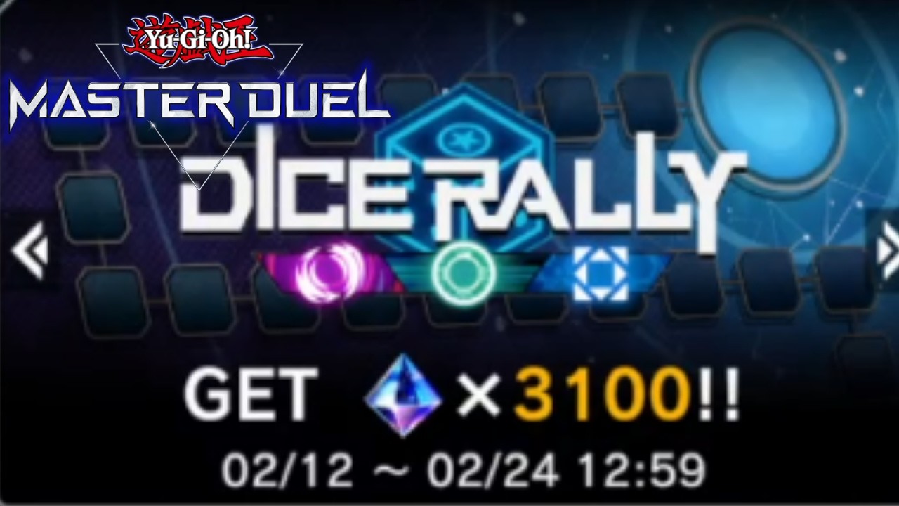 【遊戯王マスターデュエル】イベント「ダイスラリー ～融合・シンクロ・リンク～」【ゴブ男/３クレ】