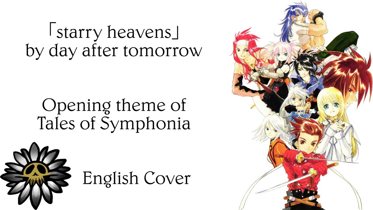 day after tomorrow / Tales of Symphonia 「starry heavens」 | English Cover [Dead Eye Daisy]