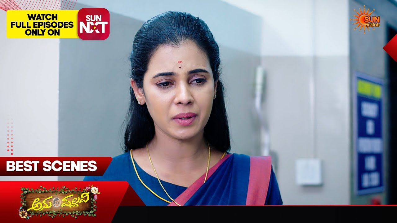 Anu Pallavi - Best Scenes | 02 Apr 2026 | Kannada Serial |  Sun Udaya