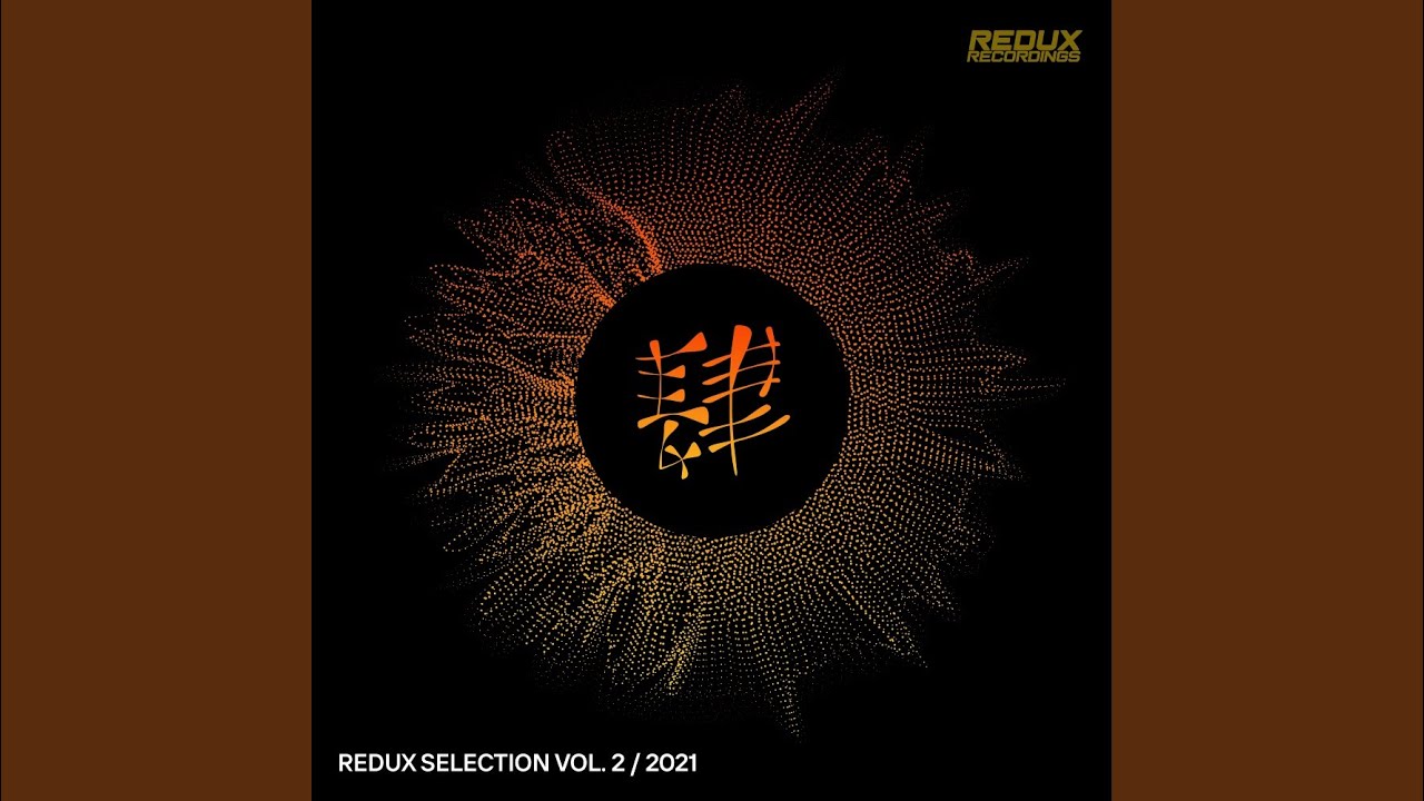 Daybreak (Extended Mix)