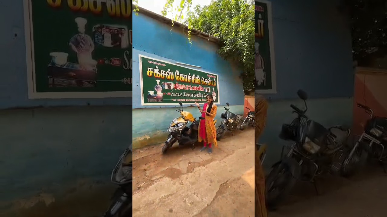 Success Coaching Centre parotta master trichy