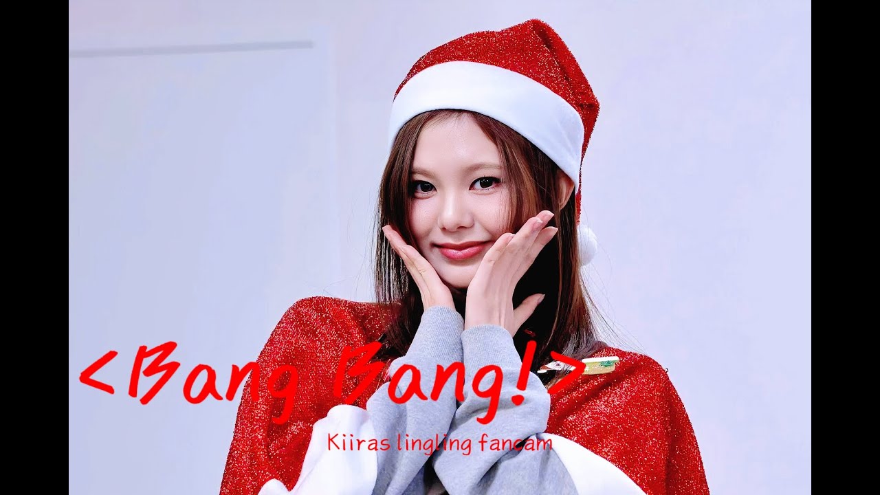 251226 키라스 링링 'BANG BANG!' 직캠 (KIIRAS LingLing FanCam)